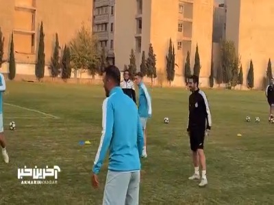 تمرینات پرشور آبی‌ها با حضور افتخاری خسرو حیدری