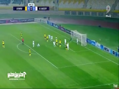 موقعیت خطرناک برای سپاهان؛ تیر دروازه الحسین به لرزه درآمد