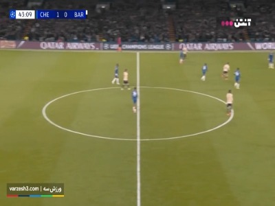 اخراج آرائوخو، بارسلونا مقابل چلسی ۱۰ نفره شد