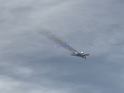 توضیح نیروی هوایی ارتش دربارۀ عبور یک جنگنده از آسمان تهران