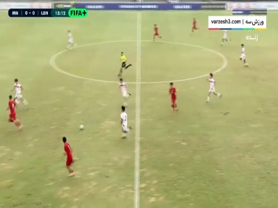 گل اول نوجوانان ایران به نوجوانان لبنان توسط اسدی