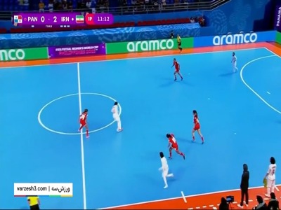 هماهنگی و حرکات زیبای بازیکنان تیم ملی فوتسال زنان