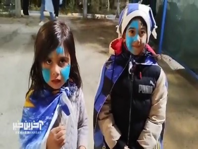 صحبت های طرفدار کم سن و سال استقلال و طرفدار رامین رضاییان