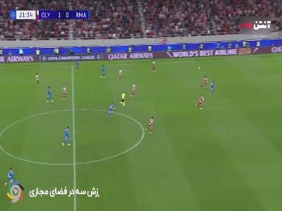 پاس دیدنی وینیسیوس؛ گل اول رئال مادرید توسط امباپه در دقیقه ۲۲