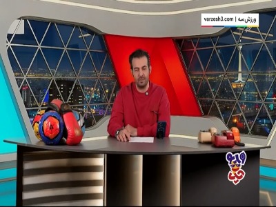 واکنش روا به آخرین مصاحبه هومن افاضلی درباره وضعیت فوتبال ایران