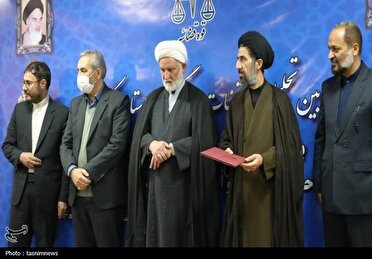 آیین تجلیل از قضات دادگستری کردستان