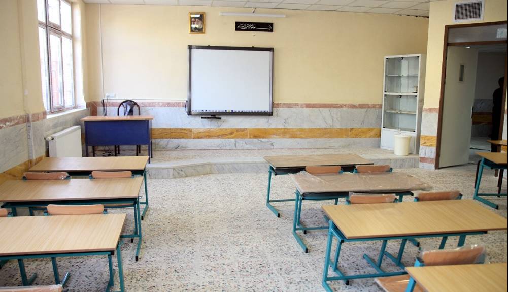 مدارس استان کرمانشاه روز شنبه تعطیل است