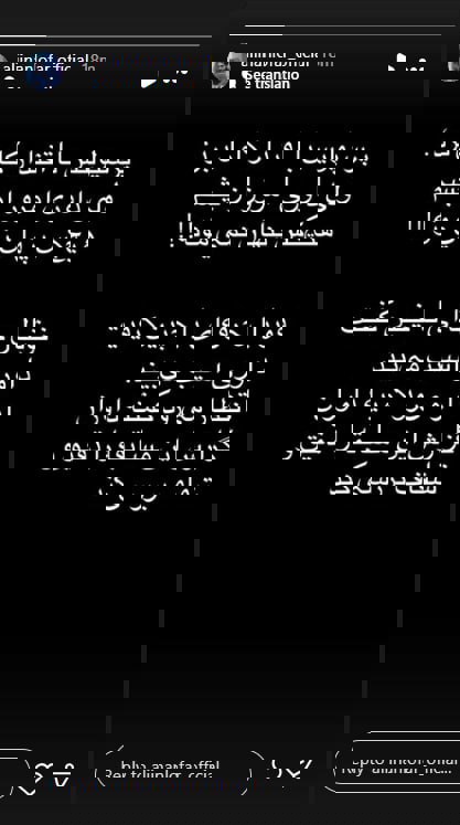 عصر کرد