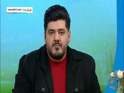 مجری: هجمه به سمت داوری بجا نیست!