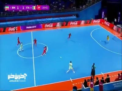 گل دوم فوتسال زنان ایتالیا به ایران
