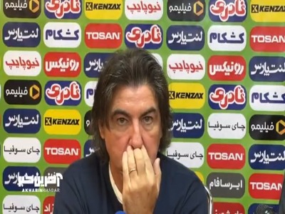 ساپینتو: بین مربیان باید احترام باشد