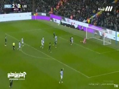 گل اول لیدز توسط کالورت لوین