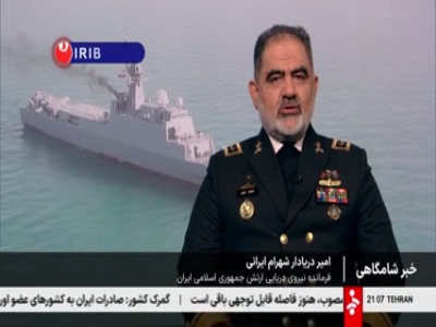 توضیحات امیر ایرانی در خصوص اهمیت پایگاه شناور کردستان