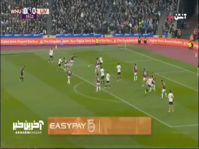 طلسم را شکست و بالاخره گل زد؛ گل اول لیورپول توسط ایساک در دقیقه ۶۰