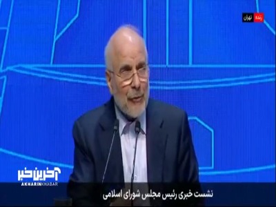 قالیباف: باید مردم را با حقوق خودشان آشنا کنیم