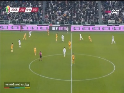 گل اول یوونتوس به اودینزه توسط دیوید