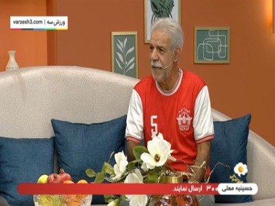 فنونی زاده: جذاب ترین دربی دهه اخیر را جمعه میبینیم