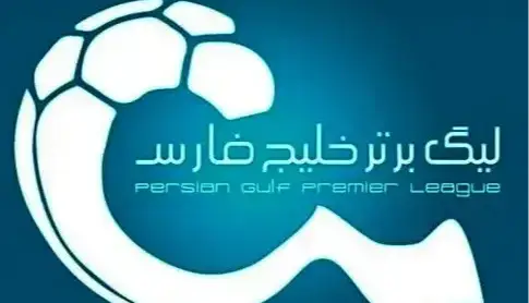 محرومیت ۷ بازیکن، یک سرمربی و ۵ مربی