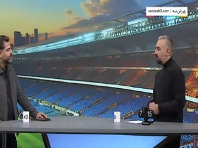 دو بازیکن خاطره انگیز در تمامی دربی ها