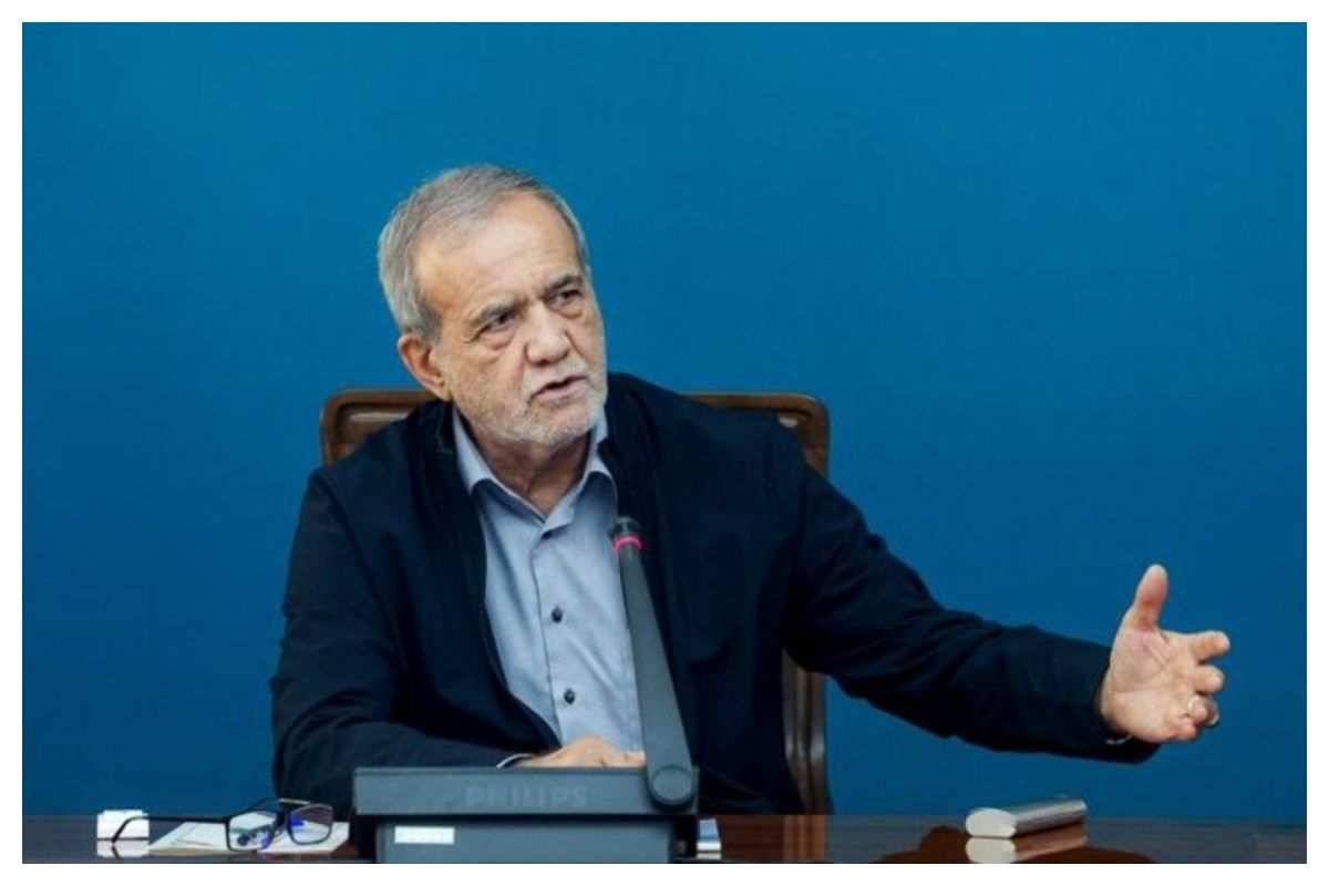 پزشکیان: هر کدام از این بچه‌ها در مدارس معدن طلا هستند