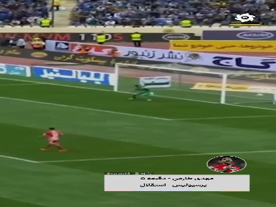 از سامره تا طارمی؛ سریع‌ترین گل‌های تاریخ دربی پایتخت