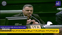 تاکید نماینده مجلس بر لزوم بررسی احکام قوانین بودجه