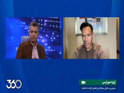 ایران تیم دوم گروه می‌شود و صعود می‌کند!