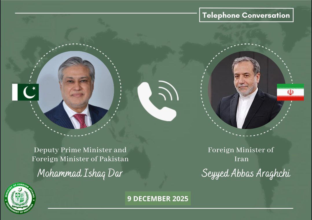 رایزنی تلفنی وزیران خارجه ایران و پاکستان