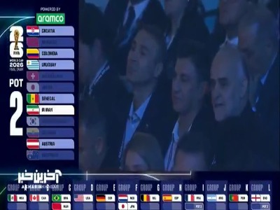 از باز شدن دوباره پای مرد بلژیکی به خارج از گود تا سرقت از کاروان تکواندو در گزارش خارج از گود این هفته