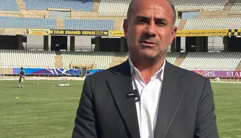 رییس ورزش شیراز: ورزشگاه پارس آماده میزبانی