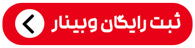عصر کرد