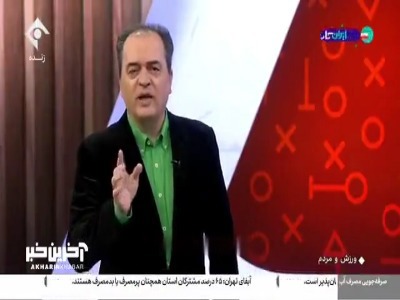 کنایه‌های سنگین پیمان یوسفی به حواشی چند روز اخیر خداداد عزیزی