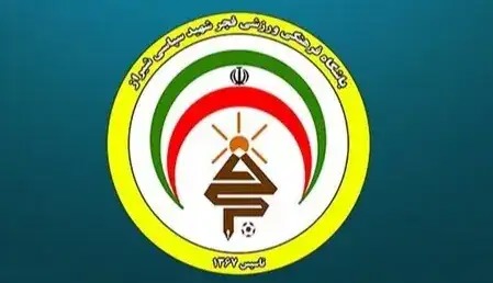 ادعای مهم باشگاه فجر؛ چهار اشتباه بزرگ داوران!