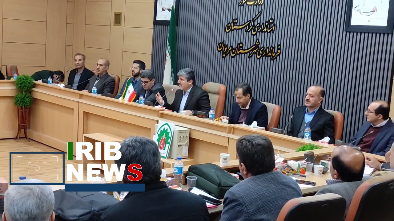 نشست کمیته زیرساخت ستاد اربعین در مریوان