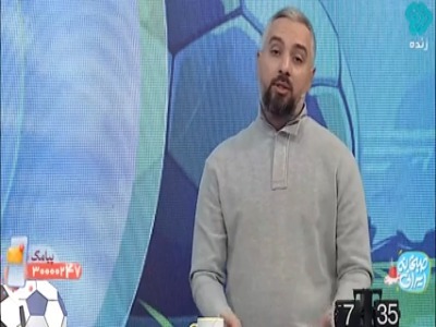 حمله به مربی دروازه‌بانان استقلال پس از مسابقه روز گذشته