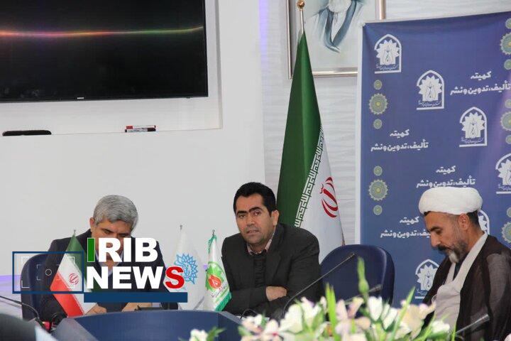 اعلام برنامه های هفته هنرمقاومت در کردستان