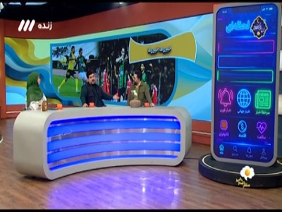 رحمتی و خیبر نقل محافل و رسانه ها