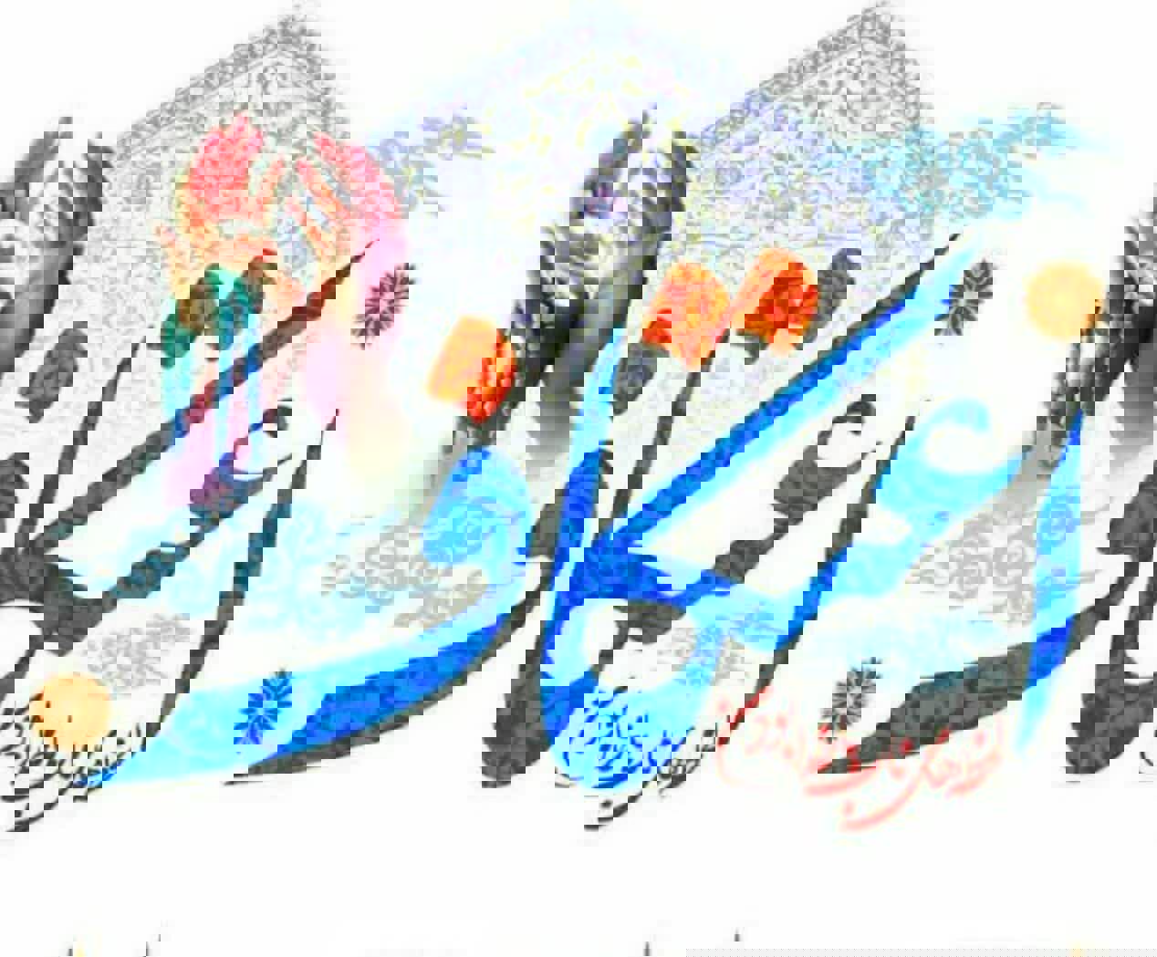 اعلام جزئیات ثبت‌نام و مساجد میزبان اعتکاف در قروه