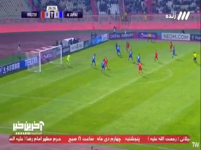 تیر دروازه الدحیل مانع از گلزنی امیرحسین حسین‌زاده شد