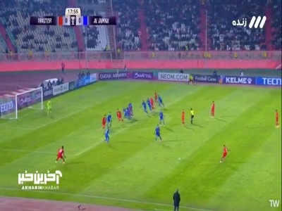 موقعیت گلزنی خوب برای تراکتور که از دست رفت