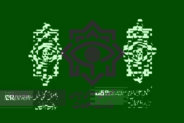 اقدام امنیتی در یکی از ادارات کل فرهنگی استان کرمانشاه