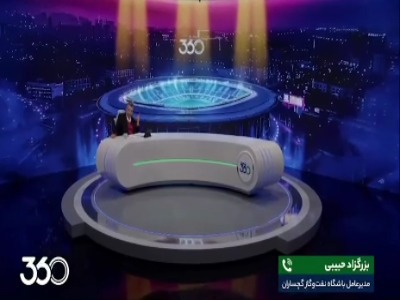 محکومیت رفتارهای محمود فکری توسط مدیرعامل باشگاهش، نفت‌وگاز گچساران