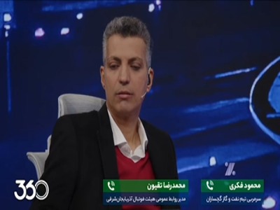 پافشاری محمود فکری بر ادعای نادرستش درباره آی‌دی‌ کارت خبرنگاران