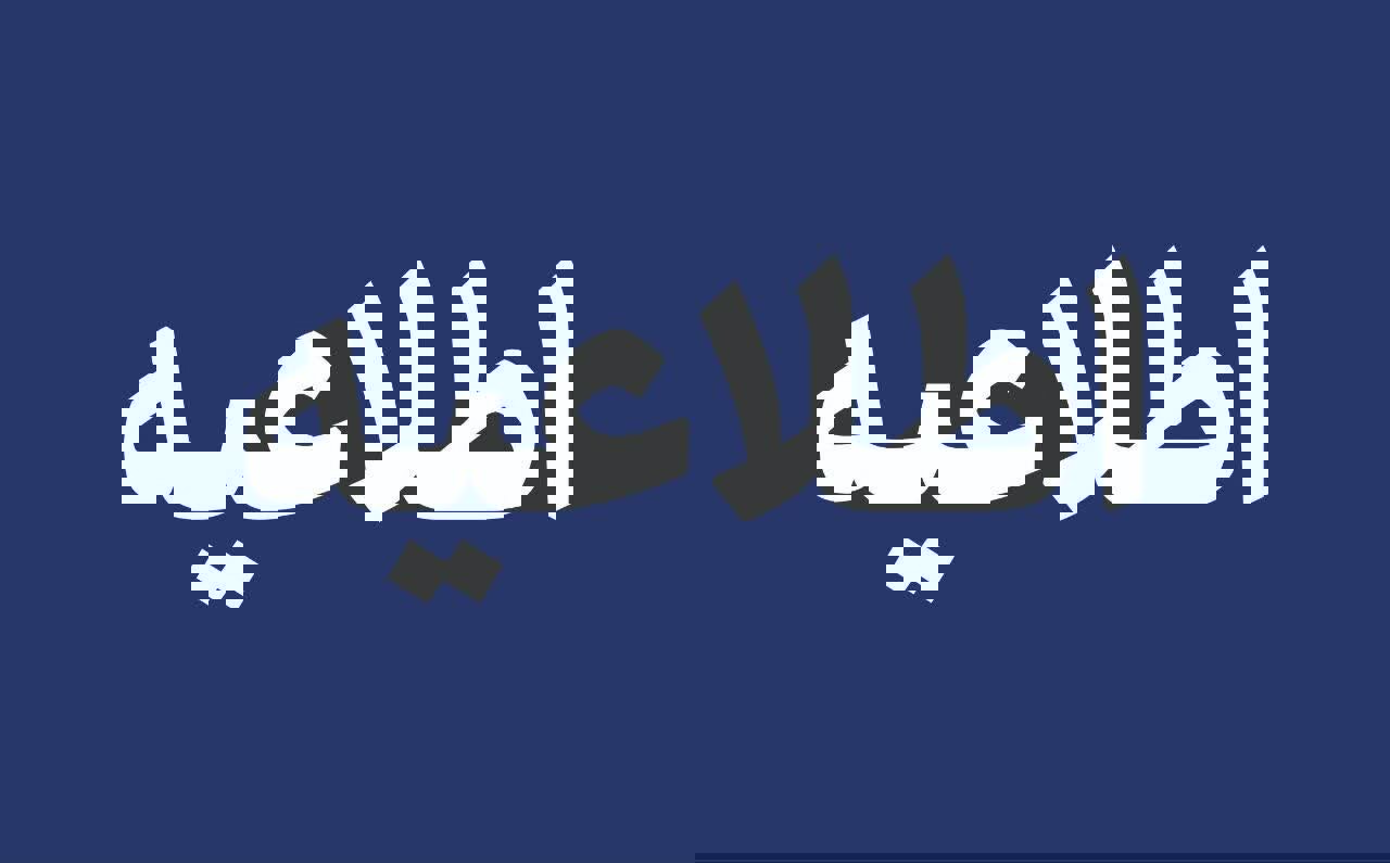 شروع فعالیت مدارس سقز و زیویه با یک ساعت تأخیر