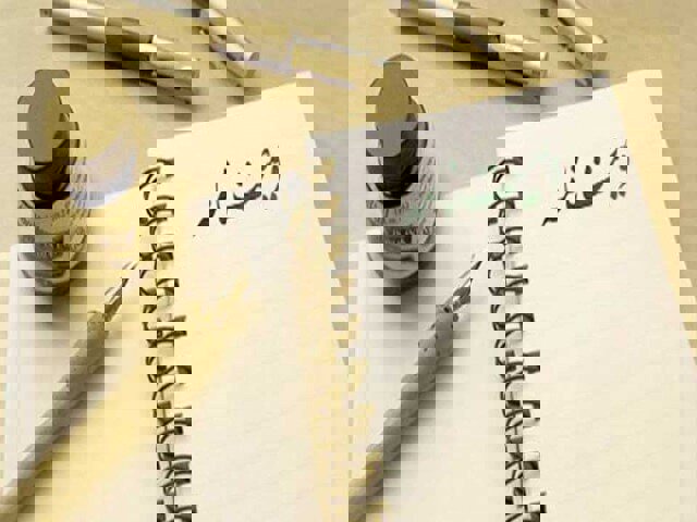 کیومرثی: ثبت وصیت‌نامه مانع بروز اختلافات خانوادگی می‌شود