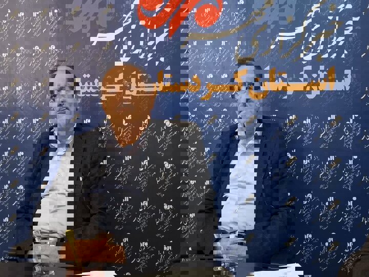 هشدار سطح قرمز برای غرب کردستان؛کولاک و انسداد جاده‌ها در پیش است