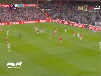 گل اول منچسترسیتی توسط تیجانی ریندرز در دقیقه ۴۸