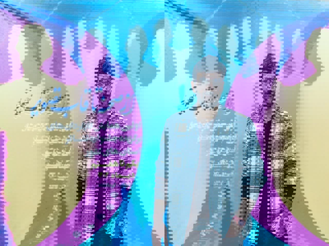 کمالی‌راد: آثار عادلانه داوری شدند و فجر درخشانی در پیش است