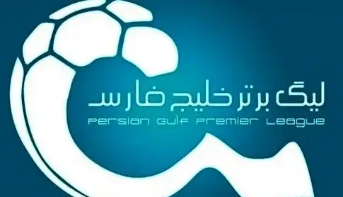 نقل و انتقالات زمستانی ایران آغاز شد