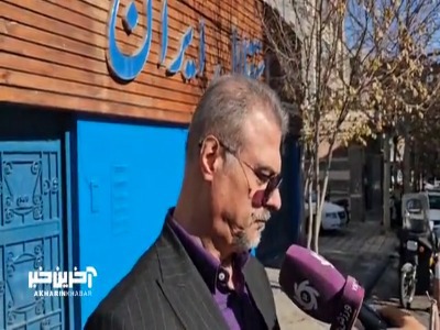 نظری جویباری: ما موافقت بازی در مشهد را گرفته بودیم اما دقیقه ۹۰ کنسل شد